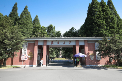 复旦大学