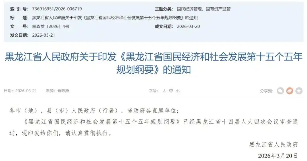 又一地明确：逐步消除8人间宿舍！